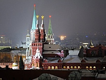 РФ назвала приоритеты в международных отношениях