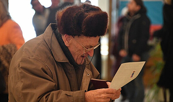 Кремль боится протестов из-за пенсионного возраста