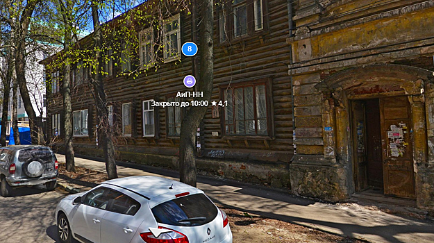 Дом в Нижнем Новгороде, в котором проходили съемки «Жмурок», признали выявленным ОКН