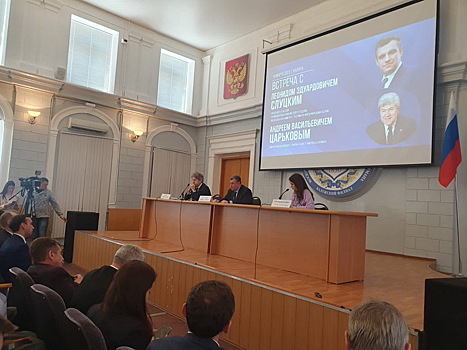 Глава ЛДПР посулил калужским студентам стипендию имени Жириновского