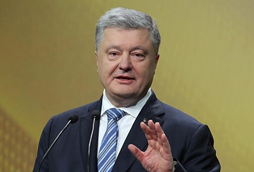 Порошенко испуган тем, что Украину «берут в железные тиски»