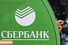 В работе "Сбербанк онлайн" произошел сбой