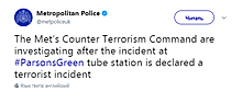 В метро Лондона нашли вторую бомбу