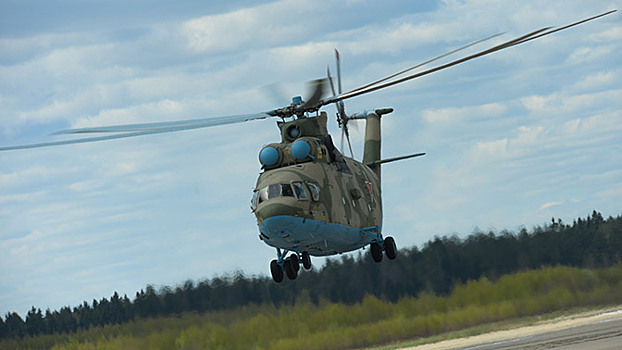 Российские ВКС получат обновленный Ми-26