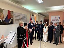Филиал ЮФУ открыли на Кубе