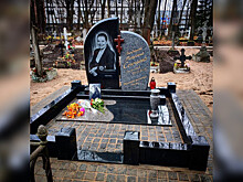 Через четыре года после смерти на могиле Людмилы Сенчиной появился памятник