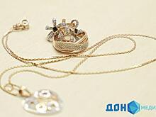 В Новочеркасске ФСБ наказало ювелира за несоблюдение процедуры очистки золота