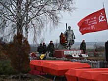 В Курской области перезахоронили останки 59 солдат и офицеров Красной Армии