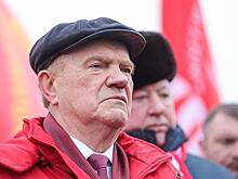 Зюганов: Ленин – самый известный русский человек, которого уважают во всем мире