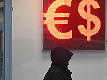 Как отразятся на рубле тарифы Трампа и снижение цен на нефть