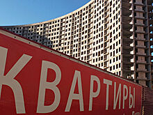В ВТБ дали прогноз по ипотечным ставкам