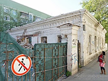 Исторические кварталы Екатеринбурга могут получить особый статус