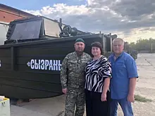 Из Самарской области в зону СВО передали катер "Сызрань"