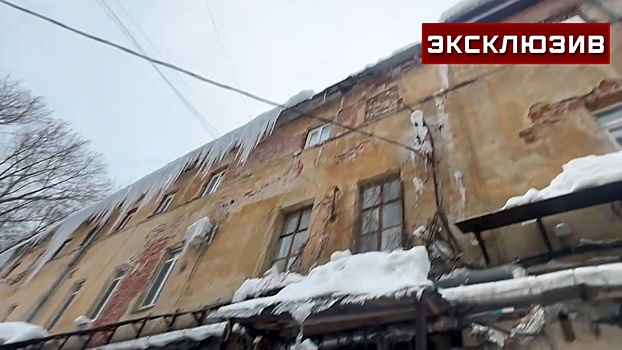 Юрист о сходах снега и льда с крыш: ссылаться на форс-мажор нельзя