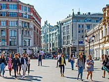 Москва одним из первых регионов России создала развитую конкурентную среду
