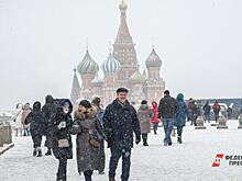Что изменится в жизни россиян с 1 января 2023 года: новые законы