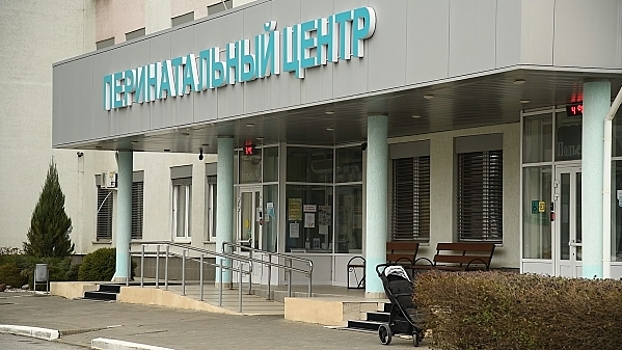 Волгоградцам рассказали о популярных и редких именах новорожденных в октябре