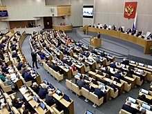 Первое пленарное заседание осенней сессии Госдумы пройдет 17 сентября