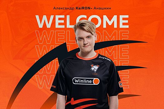 К составу Virtus.pro по CS:GO присоединился Александр KaiR0N- Анашкин