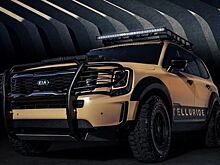 Большой кроссовер Kia Telluride получит спецверсию для бездорожья