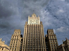 МИД России прокомментировал выход США из ДОН