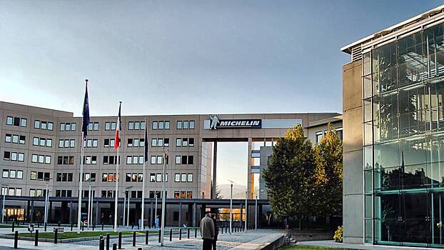 Michelin приостанавливает производство шин в России