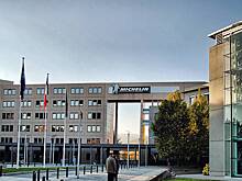 Michelin приостанавливает производство шин в России