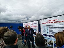 Первая очередь комплекса утилизации иловых осадков сдана в эксплуатацию в Омске