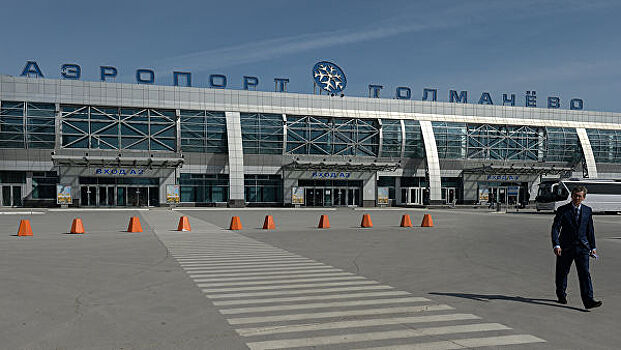 В аэропорту Новосибирска открыли бюст Покрышкина