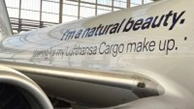 Lufthansa Cargo получила два очередных Boeing - B777F