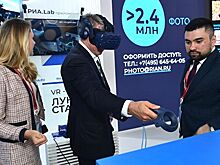 Глава оргкомитета Евро-2020 в России оценил VR-проект РИА Новости