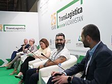 В Алматы открылась выставка транспортно-логистических услуг Translogistica 2022