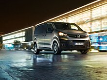 В России начались продажи новой версии фургона Opel Vivaro с АКПП