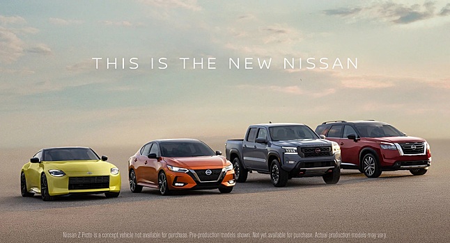 Nissan представил новейшие модели в новой рекламной кампании