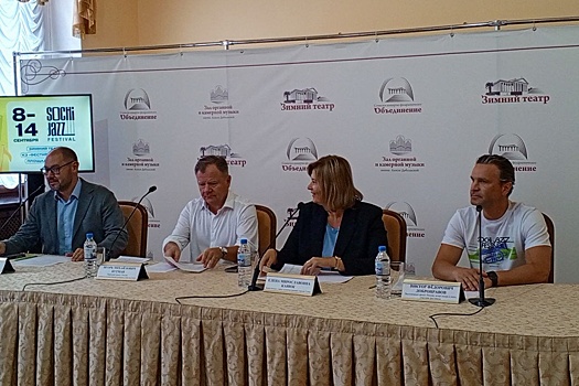 Виктор Добронравов открыл сказкой фестиваль джаза в Сочи