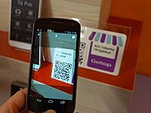 "Почта России" поможет отследить посылку с AliExpress