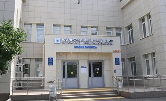 Клинический центр КФУ будет принимать на реабилитацию детей "Русфонда"
