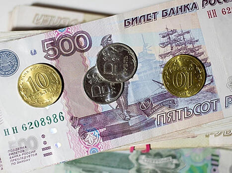 Инфляция в Забайкалье ускорилась до 4,7%