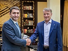 «Россети» и Сбер расширяют сотрудничество в области цифровых решений