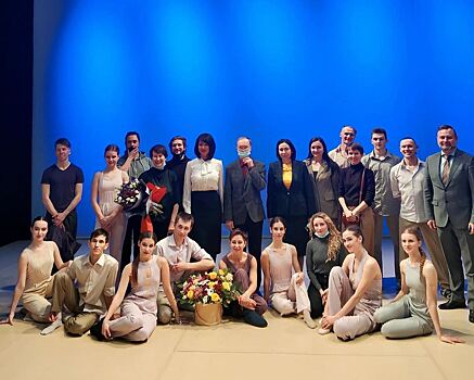 Наталья Котова поздравила с юбилеем основателя театра современного танца
