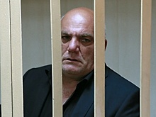 Дело о захвате заложников в Ситибанке направлено в суд