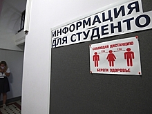 Отчисление студентов-иностранцев из вузов опровергли
