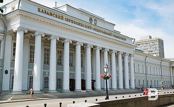 На повышение квалификации глав сельских поселений Татарстана направят 6,3 млн рублей