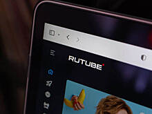Rutube запустит проект «Станция талантов»
