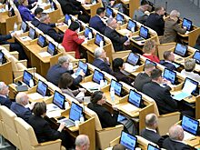 Дефицит бюджета может привести к девальвации