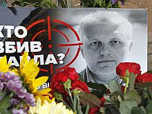 Запись разговора в белорусском КГБ об убийстве Шеремета отправили на экспертизу