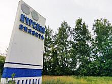 Районы Курской области прошли отбор Минсельхоза РФ на программу развития сельских агломераций