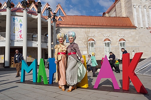 Фестиваль "Маршак" в Воронеже открыла загадочная сказка Андерсена