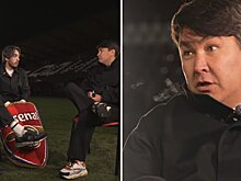 Азамат, Егоров и Райзен договорились сделать матч-дэй