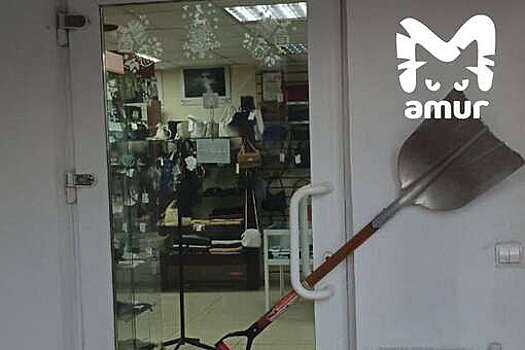 Amur Mash: во Владивостоке несовершеннолетние разгромили обувной магазин